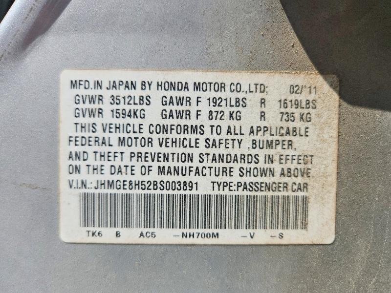 Продаж на аукціоні авто 2011 Honda Fit, vin: JHMGE8H52BS003891, номер лоту: 53271826