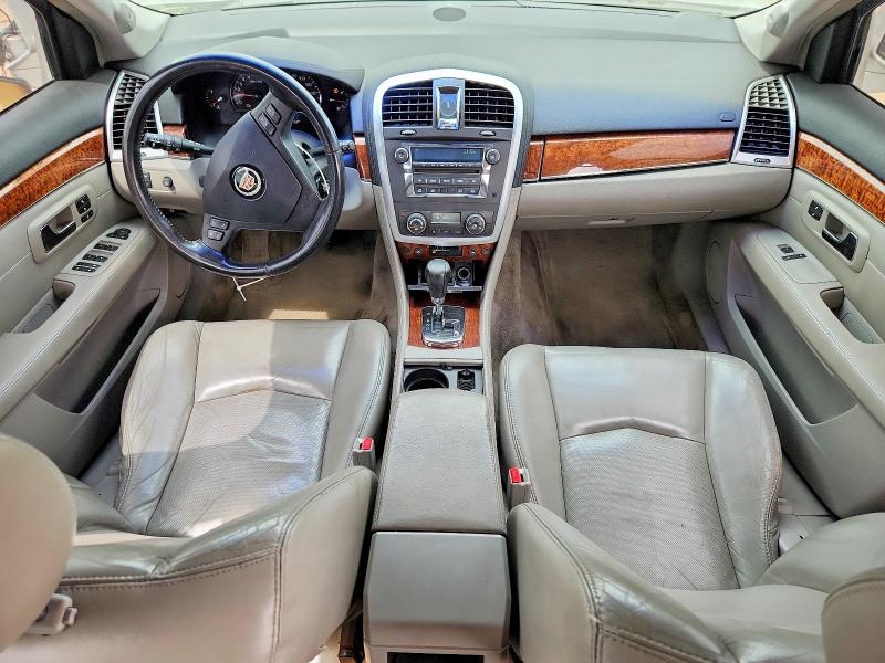 2007 Cadillac Srx მანქანა იყიდება აუქციონზე, vin: 1GYEE637470156212, აუქციონის ნომერი: 52219446