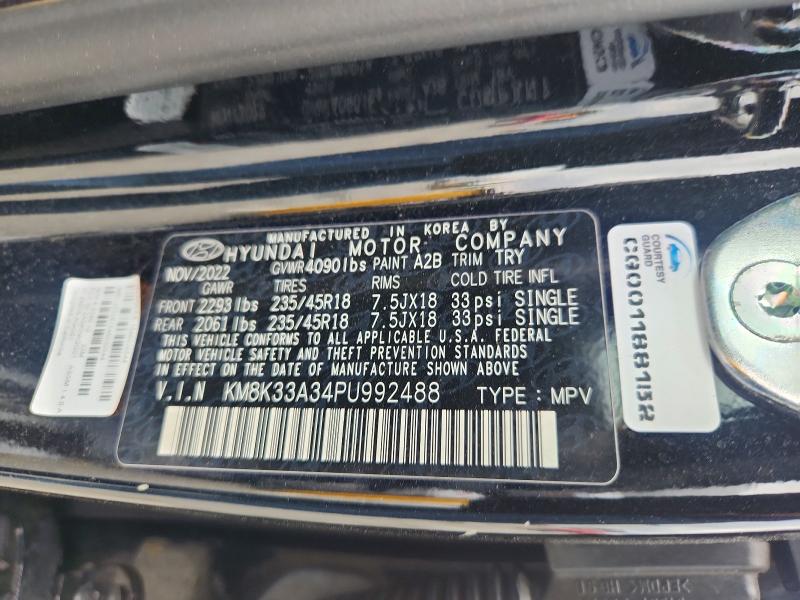55016286 :رقم المزاد ، KM8K33A34PU992488 vin ، 2023 Hyundai Kona مزاد بيع