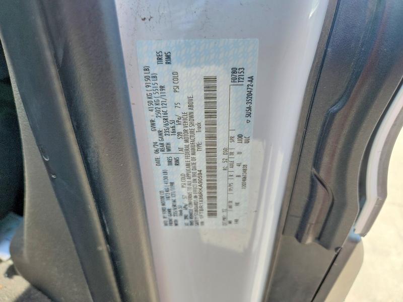 2024 Ford Transit მანქანა იყიდება აუქციონზე, vin: 1FTBR1X86RKA90594, აუქციონის ნომერი: 48237016