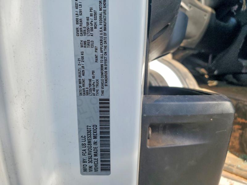 2021 Ram Promaster 2500 მანქანა იყიდება აუქციონზე, vin: 3C6LRVDG8ME533077, აუქციონის ნომერი: 51258026