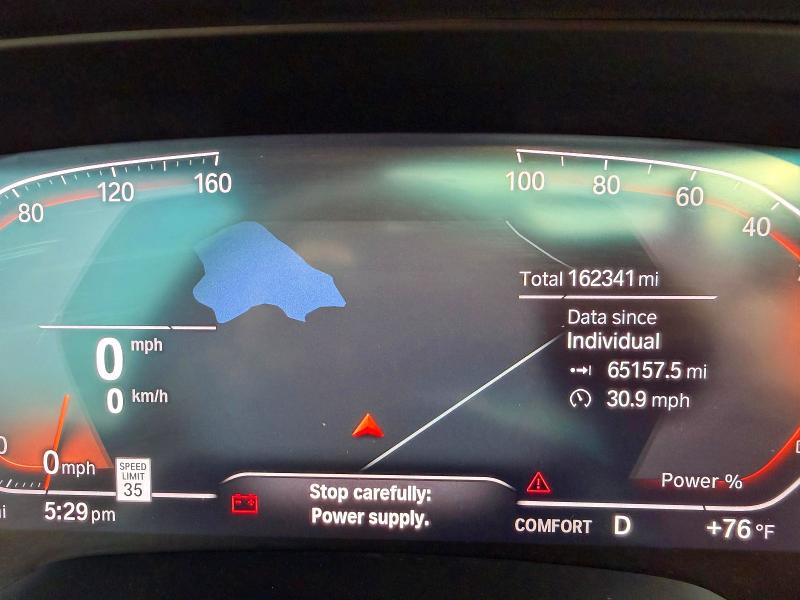 2022 Bmw X5 მანქანა იყიდება აუქციონზე, vin: 5UXCR6C05N9L04217, აუქციონის ნომერი: 51140566