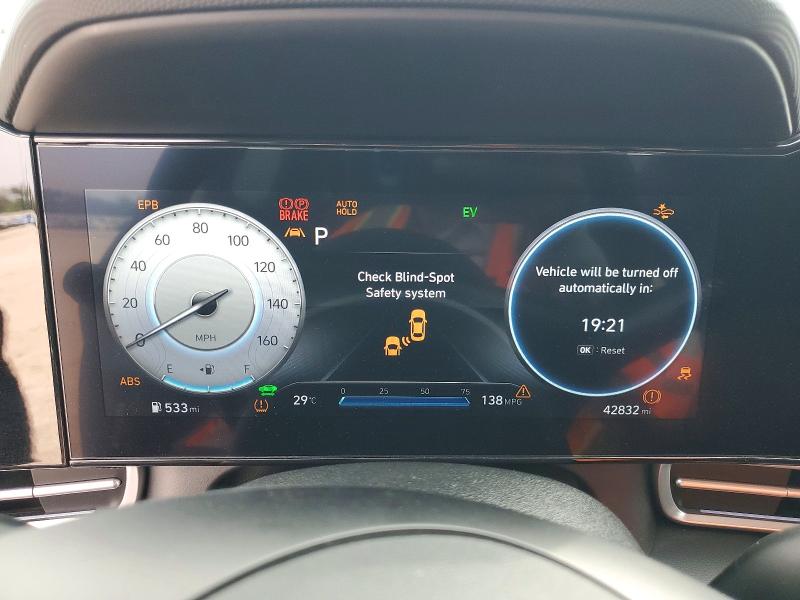 2023 Hyundai Elantra მანქანა იყიდება აუქციონზე, vin: KMHLN4AJ6PU046847, აუქციონის ნომერი: 52741806