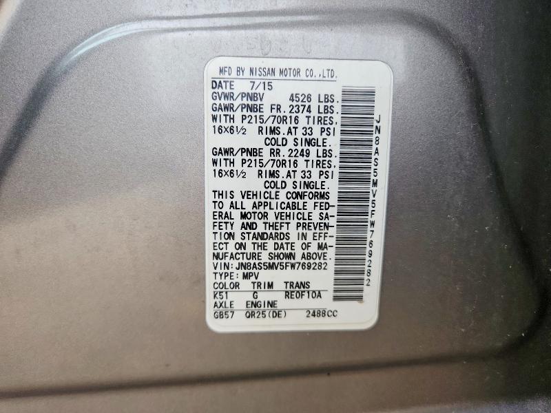 Продаж на аукціоні авто 2015 Nissan Rogue Select, vin: JN8AS5MV5FW769282, номер лоту: 53657196