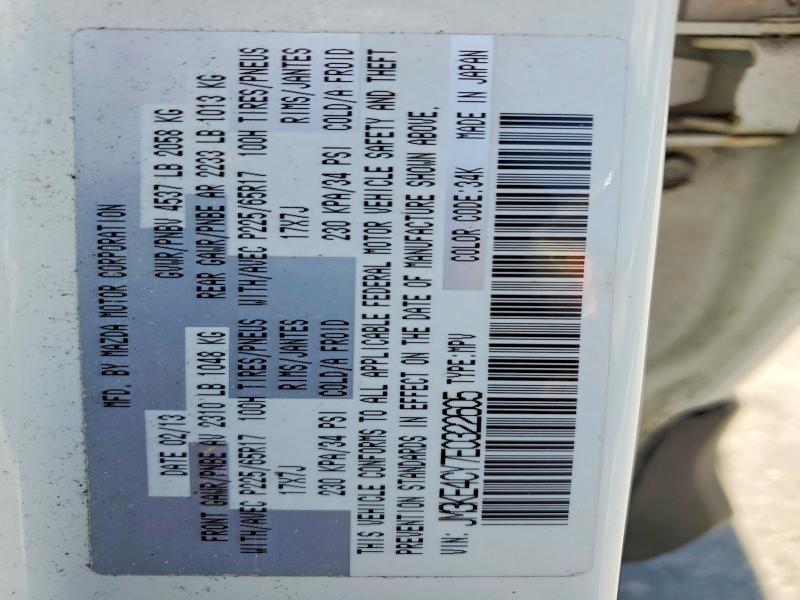 52843636 :رقم المزاد ، JM3KE4CY7E0322605 vin ، 2014 Mazda Cx-5 مزاد بيع