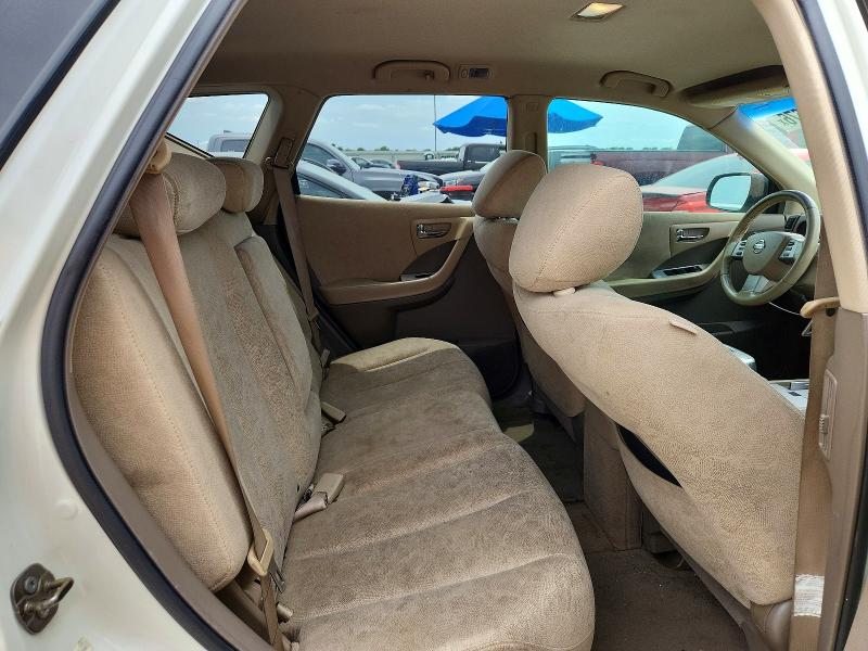 2007 Nissan Murano მანქანა იყიდება აუქციონზე, vin: JN8AZ08T47W505222, აუქციონის ნომერი: 55154676