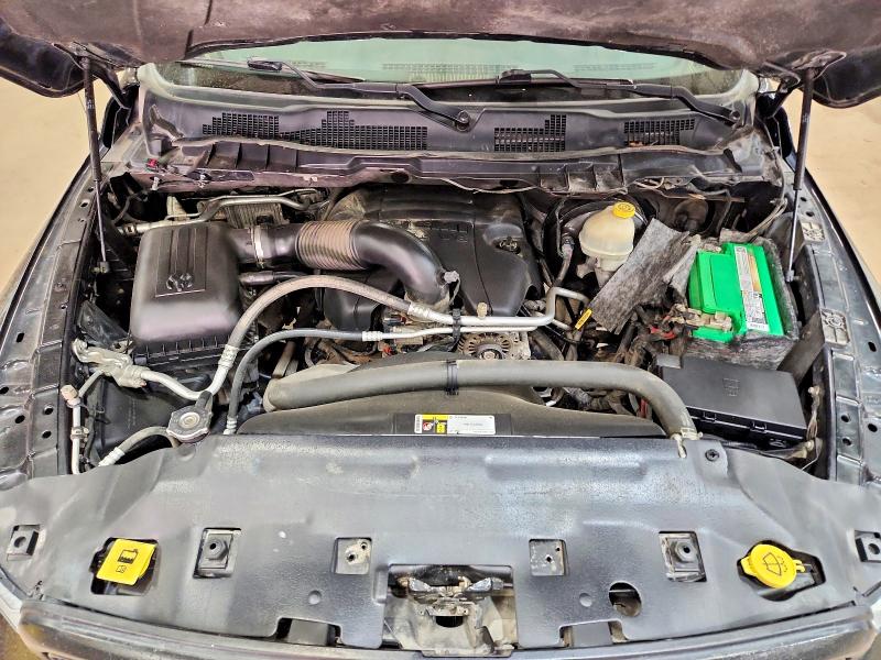 2016 Ram 1500 მანქანა იყიდება აუქციონზე, vin: 1C6RR7GT1GS245479, აუქციონის ნომერი: 51581486