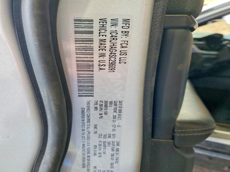 54824406 :رقم المزاد ، 1C4RJHAG4SC296091 vin ، 2025 Jeep Grand Cherokee مزاد بيع
