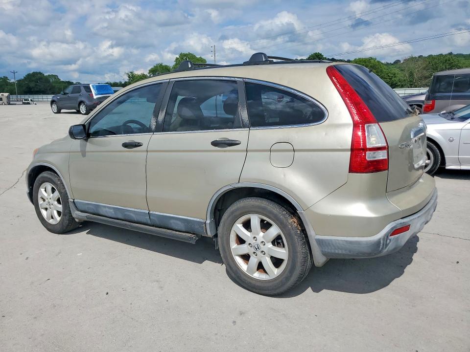 Продаж на аукціоні авто 2007 Honda Cr-v, vin: JHLRE38527C001981, номер лоту: 54080256