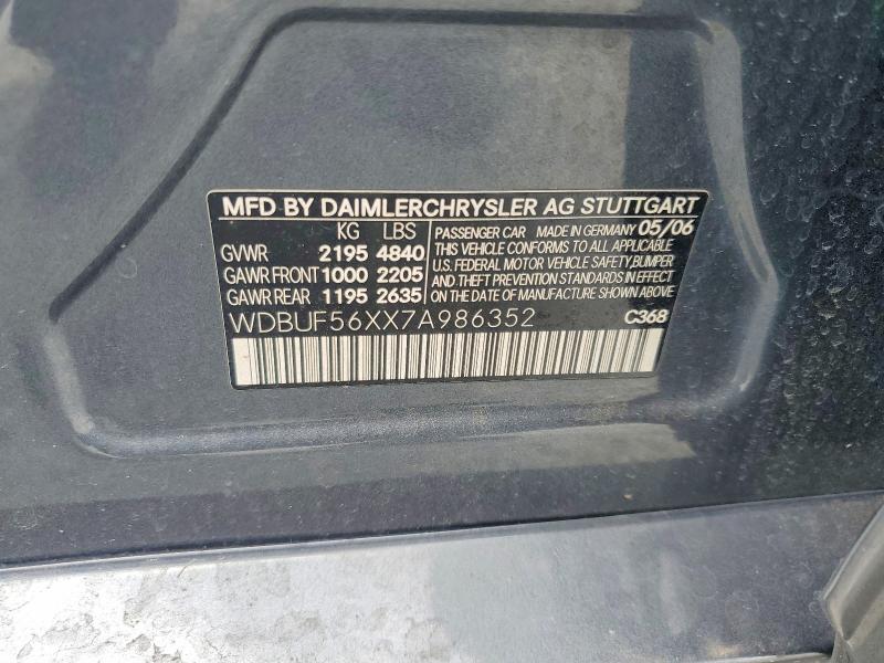 Продаж на аукціоні авто 2007 Mercedes-benz E, vin: WDBUF56XX7A986352, номер лоту: 53908716