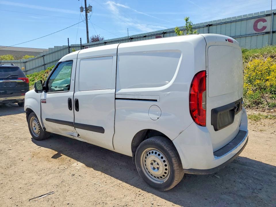 2022 Ram Promaster City მანქანა იყიდება აუქციონზე, vin: ZFBHRFAB6N6Y21557, აუქციონის ნომერი: 51775496
