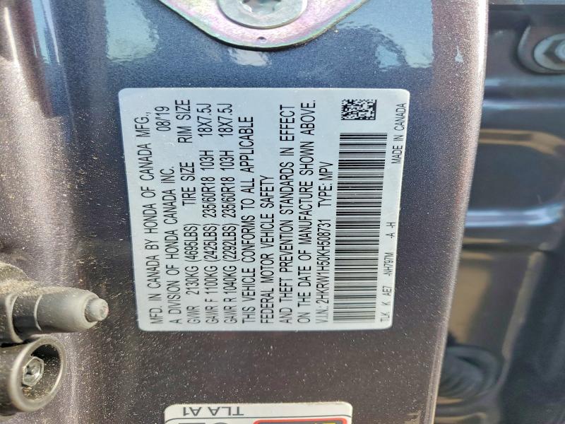 Продажа на аукционе авто 2019 Honda Cr-v, vin: 2HKRW1H50KH508731, номер лота: 52668166