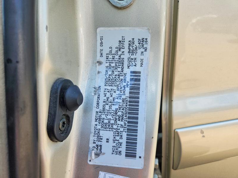 2002 Toyota Highlander მანქანა იყიდება აუქციონზე, vin: JTEHF21A920044971, აუქციონის ნომერი: 54249966