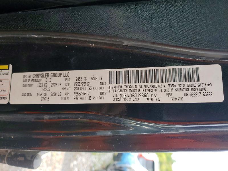 Продажа на аукционе авто 2012 Jeep Wrangler Unlimited, vin: 1C4BJWDG6CL208385, номер лота: 53407826
