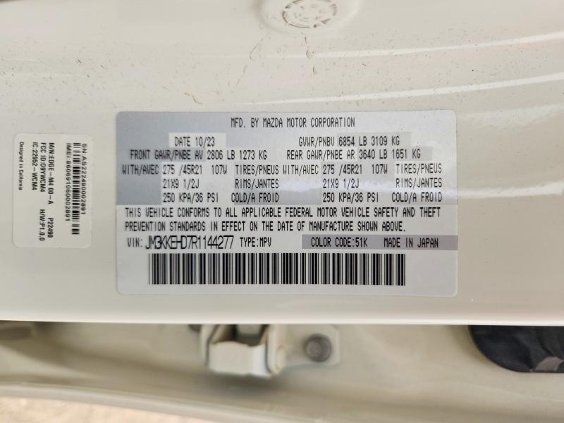 2024 Mazda Cx-90 მანქანა იყიდება აუქციონზე, vin: JM3KKEHD7R1144277, აუქციონის ნომერი: 53827696
