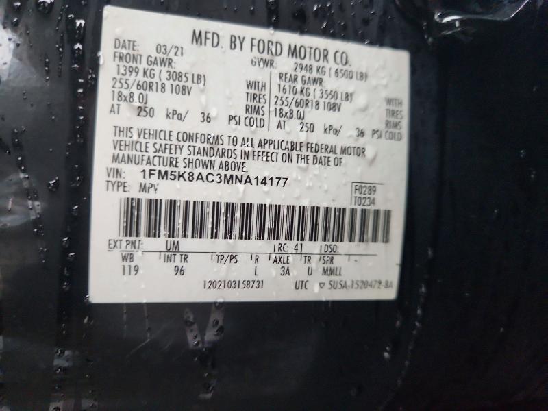 54924176 :رقم المزاد ، 1FM5K8AC3MNA14177 vin ، 2021 Ford Explorer مزاد بيع