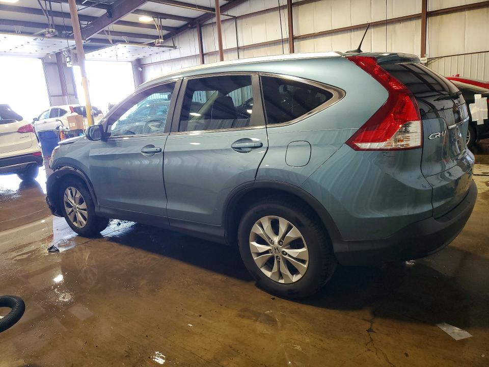 2014 Honda Cr-v მანქანა იყიდება აუქციონზე, vin: 2HKRM4H74EH676711, აუქციონის ნომერი: 54119516