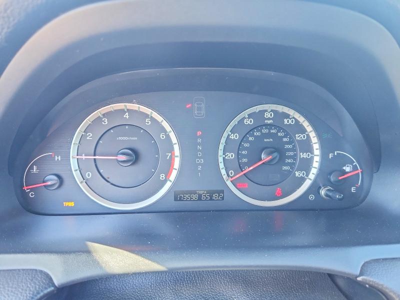 Продаж на аукціоні авто 2008 Honda Accord, vin: 1HGCP26398A039053, номер лоту: 55453276