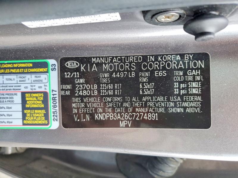 2012 Kia Sportage მანქანა იყიდება აუქციონზე, vin: KNDPB3A26C7274891, აუქციონის ნომერი: 51510316