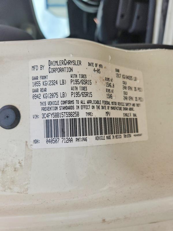 2005 Chrysler Pt Cruiser მანქანა იყიდება აუქციონზე, vin: 3C4FY58B15T598258, აუქციონის ნომერი: 53093666