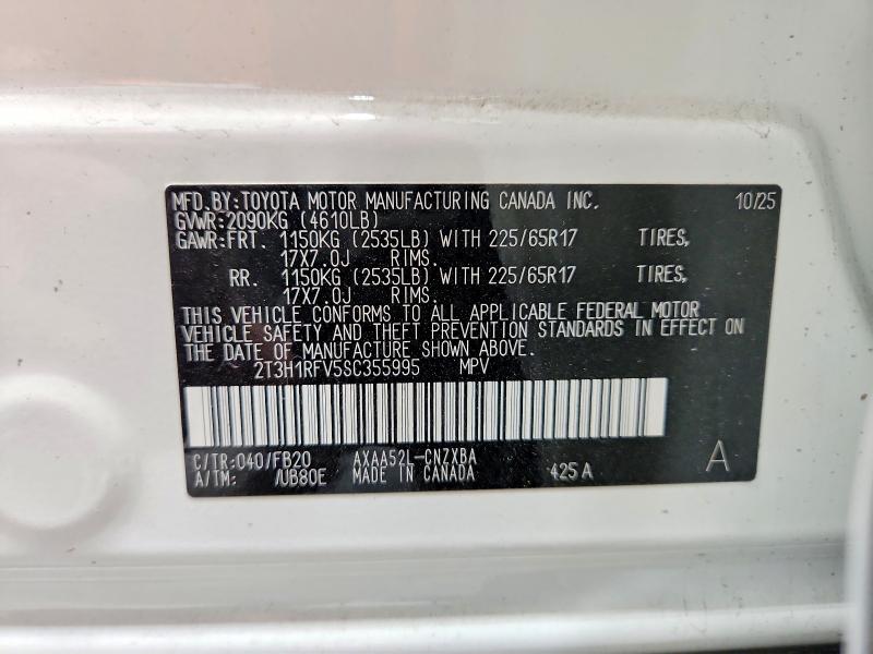 Продаж на аукціоні авто 2025 Toyota Rav4, vin: 2T3H1RFV5SC355995, номер лоту: 41584856