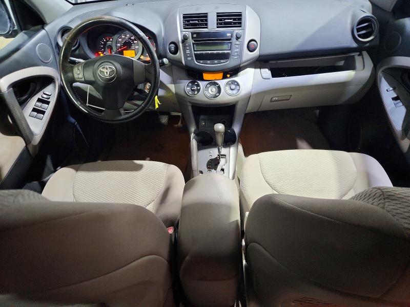Продажа на аукционе авто 2007 Toyota Rav4, vin: JTMBK31V075040218, номер лота: 55246166
