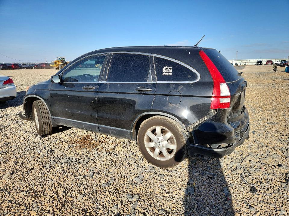 Aukcja sprzedaży 2011 Honda Cr-v, vin: JHLRE4H41BC020124, numer aukcji: 54054886