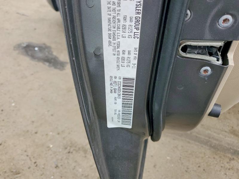 53981416 :رقم المزاد ، 2C3CCAAG9CH138419 vin ، 2012 Chrysler 300 مزاد بيع