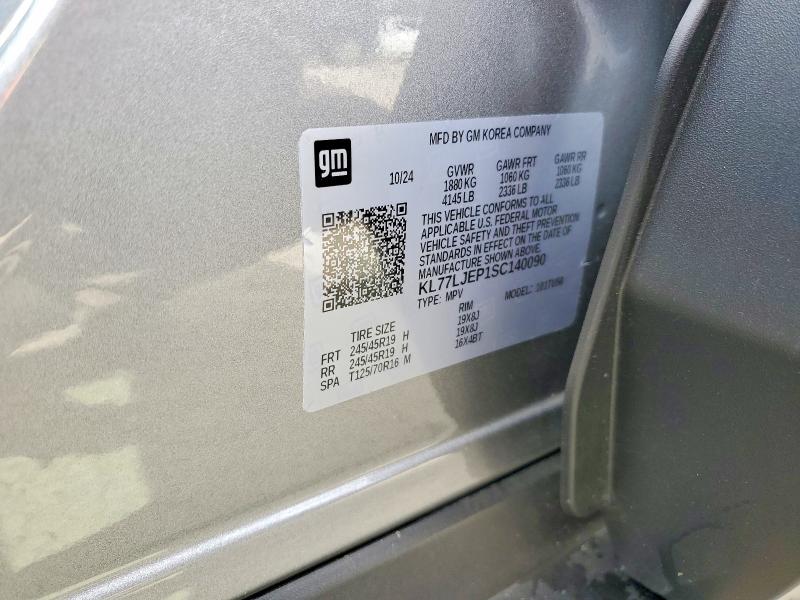 Продажа на аукционе авто 2025 Chevrolet Trax, vin: KL77LJEP1SC140090, номер лота: 51910946