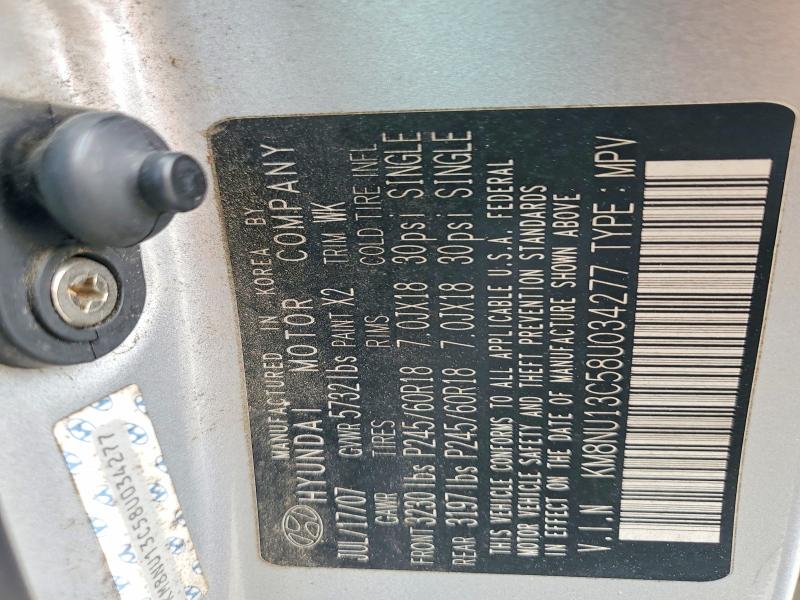 Продажа на аукционе авто 2008 Hyundai Veracruz, vin: KM8NU13C58U034277, номер лота: 53453006
