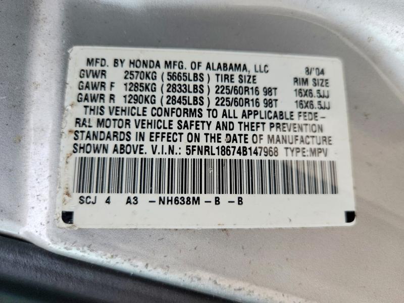 2004 Honda Odyssey მანქანა იყიდება აუქციონზე, vin: 5FNRL18674B147968, აუქციონის ნომერი: 54604146