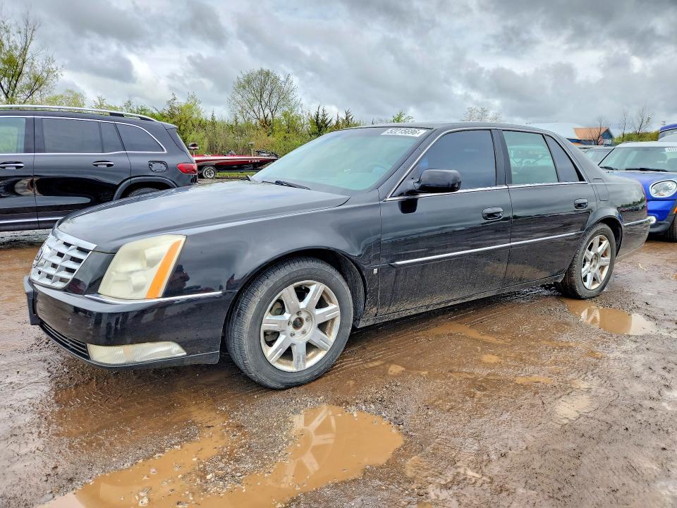 2007 Cadillac Dts მანქანა იყიდება აუქციონზე, vin: 1G6KD57Y57U205888, აუქციონის ნომერი: 52215696