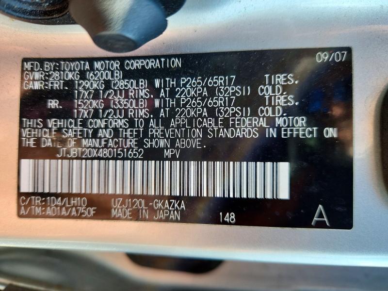52762886 :رقم المزاد ، JTJBT20X480151652 vin ، 2008 Lexus Gx مزاد بيع