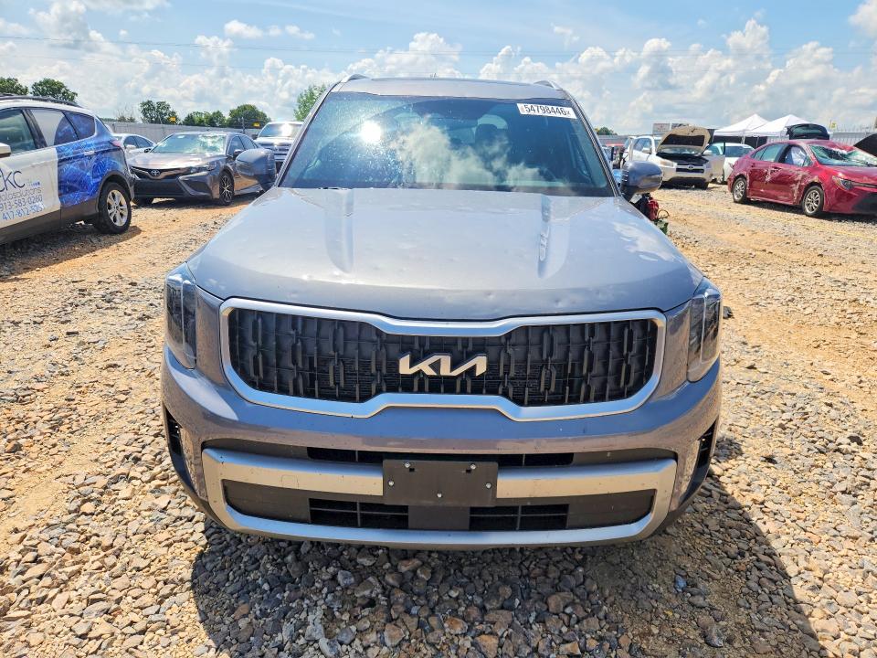 Продажа на аукционе авто 2023 Kia Telluride, vin: 5XYP3DGC7PG352302, номер лота: 54798446