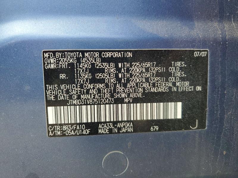 Aukcja sprzedaży 2007 Toyota Rav4, vin: JTMBD31V875120473, numer aukcji: 55244216