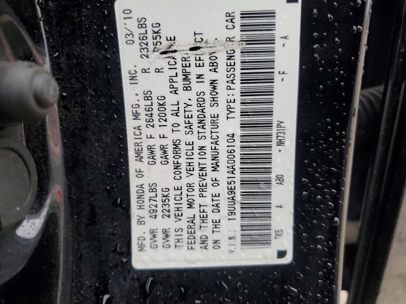 Aukcja sprzedaży 2010 Acura Tl, vin: 19UUA9E51AA006104, numer aukcji: 51497546