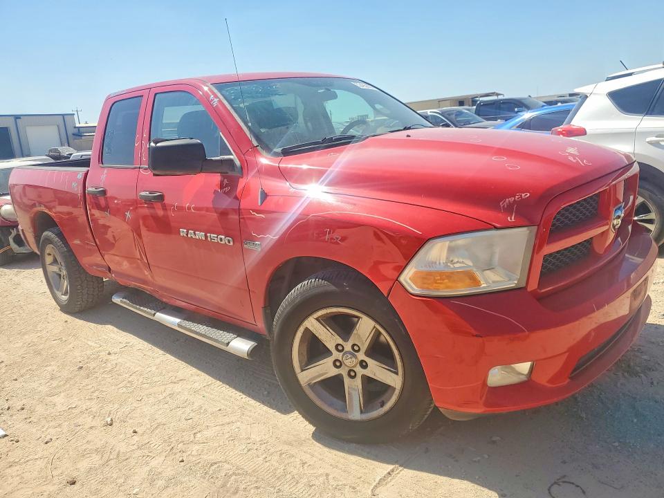 2012 Dodge Ram 1500 მანქანა იყიდება აუქციონზე, vin: 1C6RD6FT4CS301466, აუქციონის ნომერი: 53405626