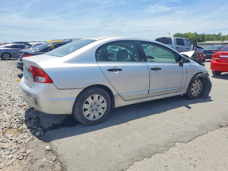 2009 Honda Civic მანქანა იყიდება აუქციონზე, vin: 2HGFA16369H335398, აუქციონის ნომერი: 52656946