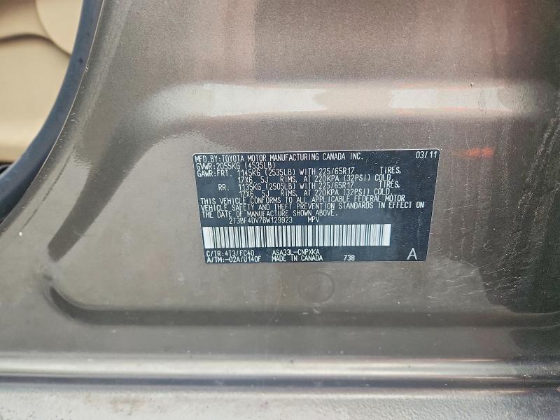 2011 Toyota Rav4 მანქანა იყიდება აუქციონზე, vin: 2T3BF4DV7BW129923, აუქციონის ნომერი: 54996376