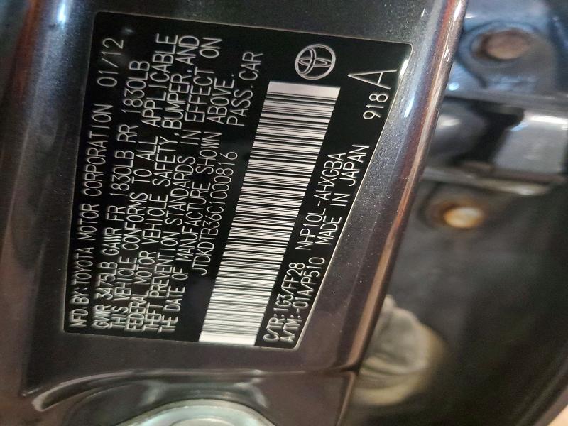 54425646 :رقم المزاد ، JTDKDTB36C1000816 vin ، 2012 Toyota Prius C مزاد بيع