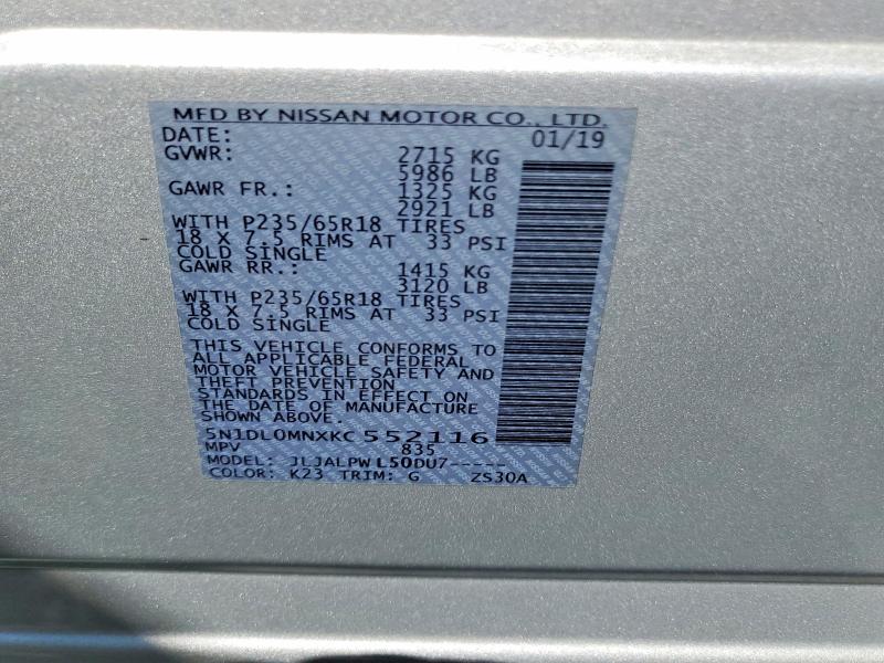 53034096 :رقم المزاد ، 5N1DL0MNXKC552116 vin ، 2019 Infiniti Qx60 مزاد بيع