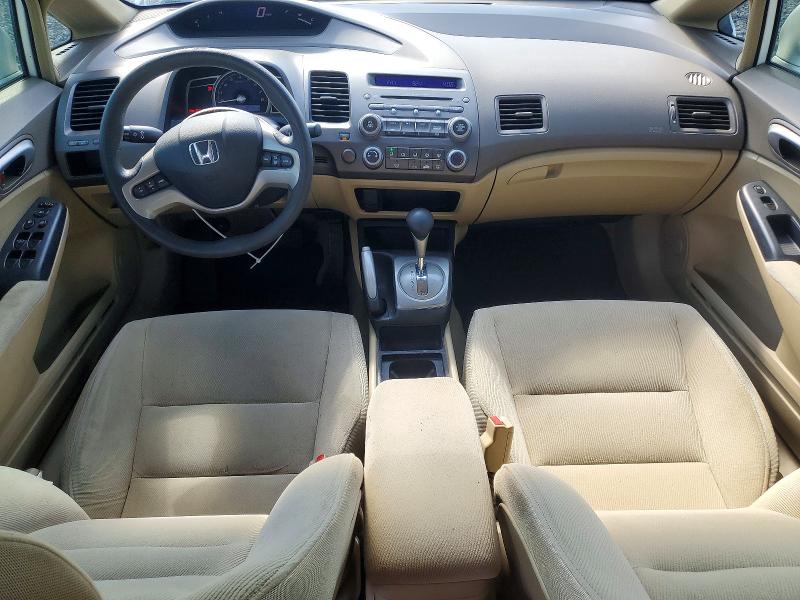 Продажа на аукционе авто 2007 Honda Civic, vin: 1HGFA16897L020025, номер лота: 55506136
