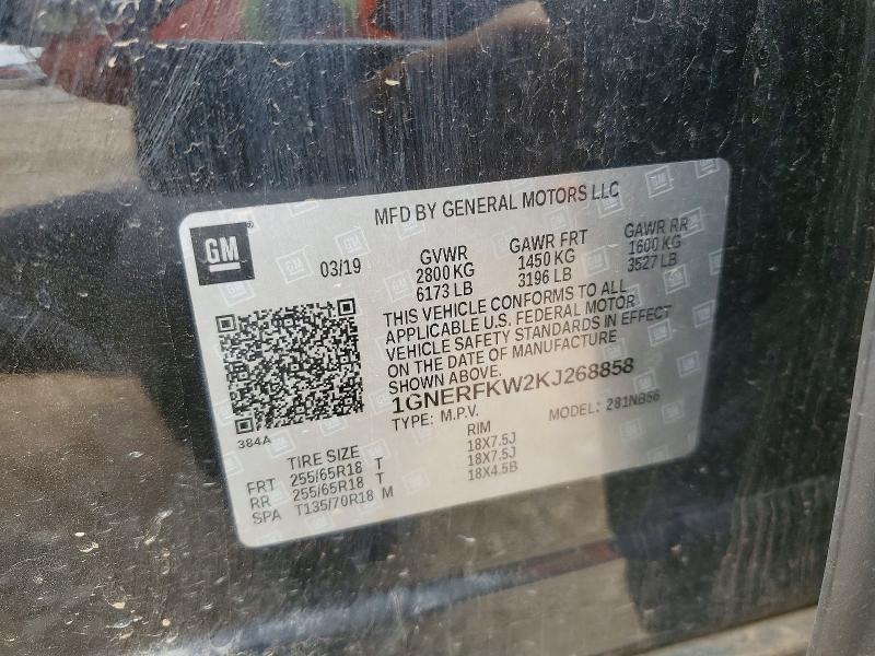 Aukcja sprzedaży 2019 Chevrolet Traverse, vin: 1GNERFKW2KJ268858, numer aukcji: 53835036