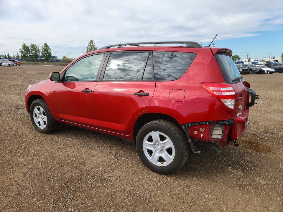 2012 Toyota Rav4 მანქანა იყიდება აუქციონზე, vin: 2T3BF4DVXCW226891, აუქციონის ნომერი: 54171066