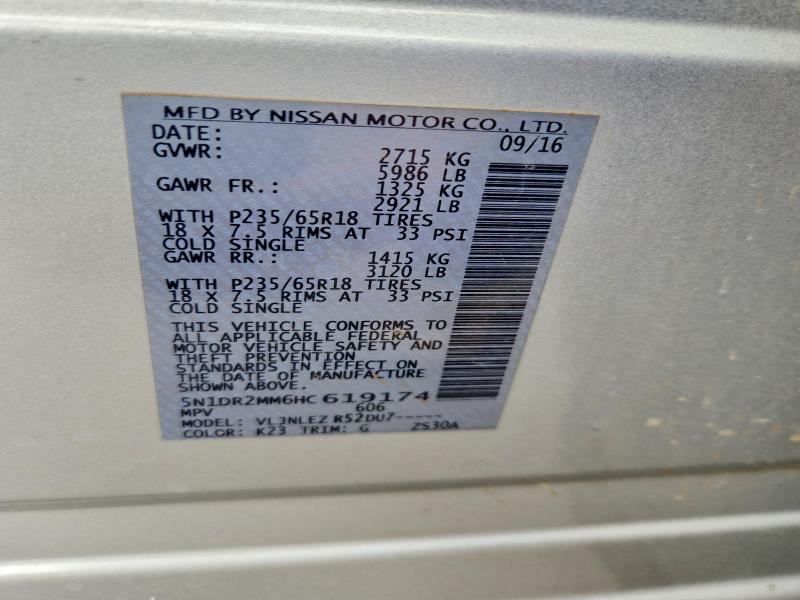 Продажа на аукционе авто 2017 Nissan Pathfinder, vin: 5N1DR2MM6HC619174, номер лота: 52663026