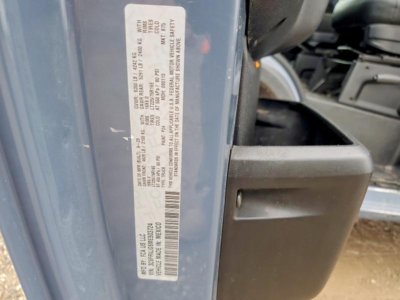 Aukcja sprzedaży 2021 Ram Promaster 3500, vin: 3C6FRVJG6ME503724, numer aukcji: 53284166