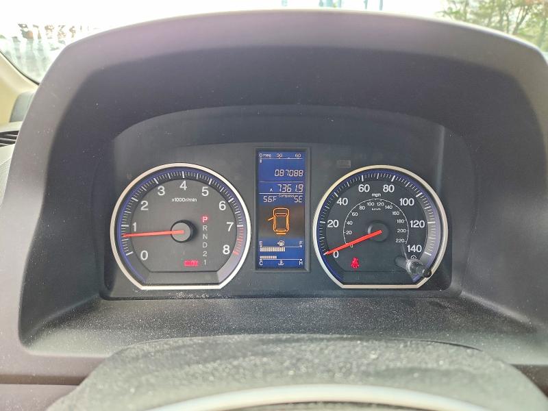 Aukcja sprzedaży 2011 Honda Cr-v, vin: 5J6RE4H55BL043261, numer aukcji: 52389656