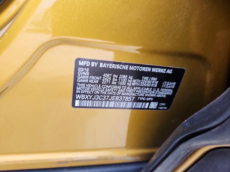 2018 Bmw X2 მანქანა იყიდება აუქციონზე, vin: WBXYJ3C37JEB37857, აუქციონის ნომერი: 54717036