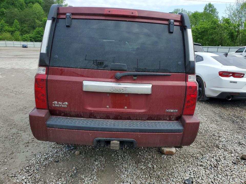 Продажа на аукционе авто 2007 Jeep Commander, vin: 1J8HG58237C529848, номер лота: 52156556