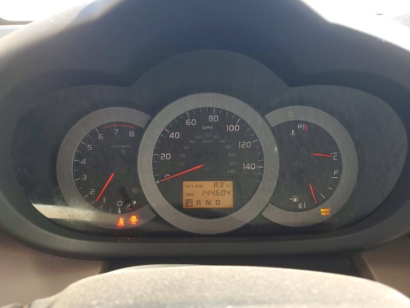 Aukcja sprzedaży 2007 Toyota Rav4, vin: JTMZK33V075015959, numer aukcji: 51199666